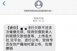 武穴如果欠债的人消失了怎么查找，专业讨债公司的找人方法